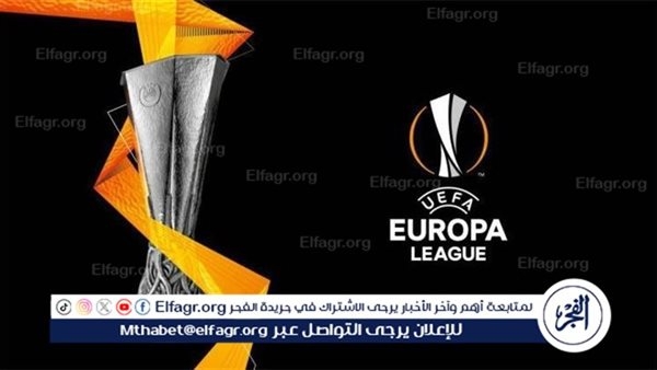 التاريخ ينحاز لبيلباو أمام يونايتد.. وتوتنهام يخشى مفاجآت جليمت