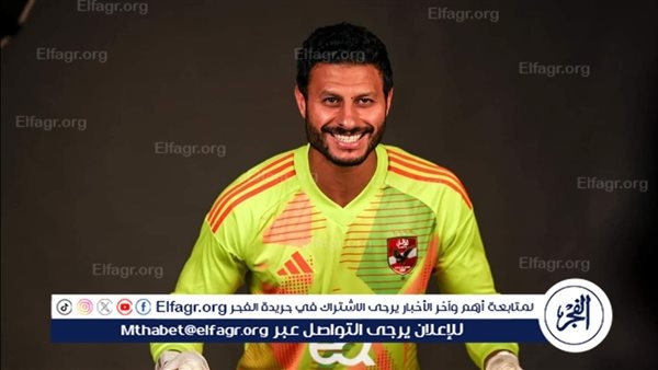 عقب التعادل أمام ميامي.. رقم قياسي جديد يكتب في مسيرة الشناوي