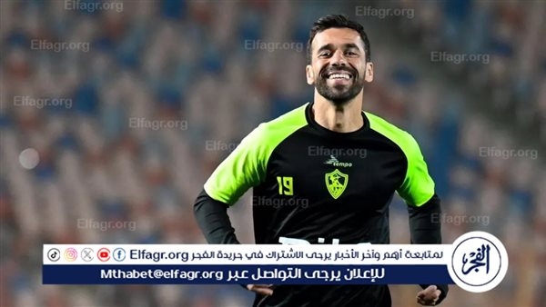تحرك جديد من الزمالك لحل أزمة تجديد السعيد