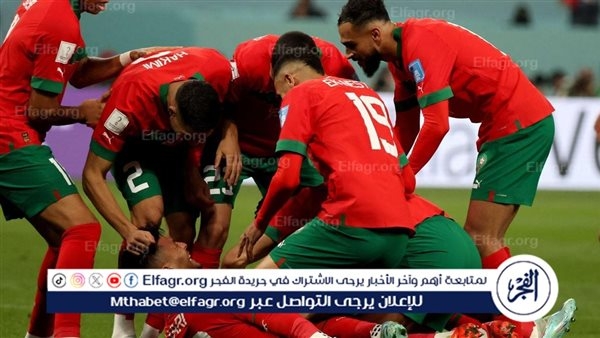قائمة المغرب لمواجهتي النيجر وتنزانيا