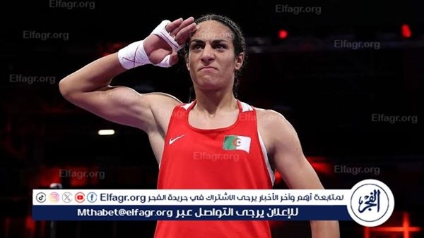 الملاكمة الجزائرية إيمان خليف تتطلع للدفاع عن لقبها الأولمبي في لوس أنجلوس