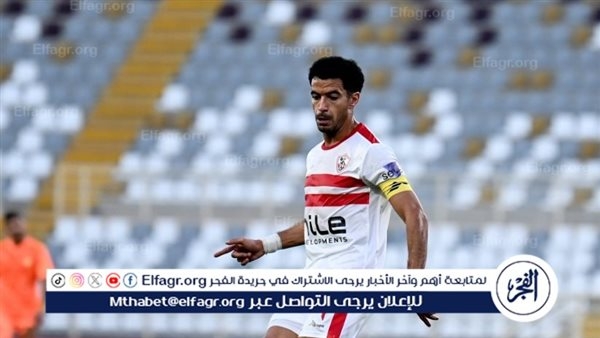 عمر جابر: كأس مصر فرصة لإسعاد جماهير الزمالك في نهاية الموسم