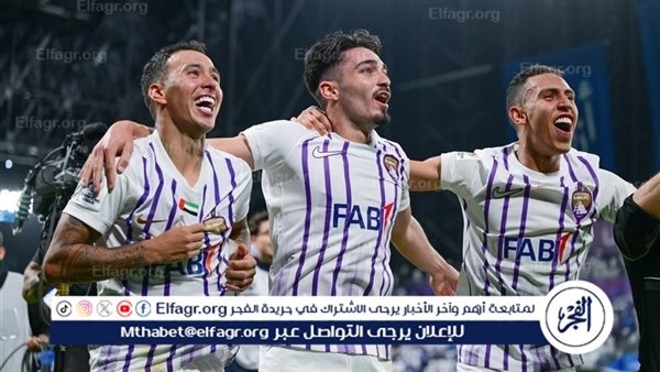 أوكلاند سيتي ينقذ العرب من لقب "الأضعف" في كأس العالم للأندية