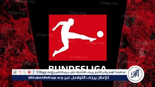 "البوندسليجا" يتبع "البريميير ليج" بنافذة انتقالات إضافية لمونديال الأندية