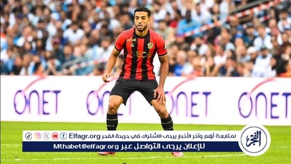 نتيجة وملخص أهداف مباراة نانت ضد نيس في الدوري الفرنسي