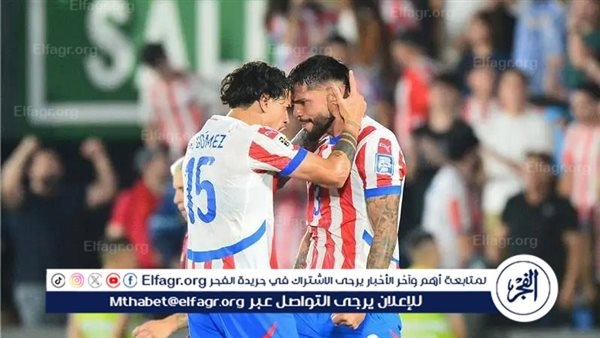 منتخب باراجواي يصل بارانكيا لمواجهة نظيره الكولومبي