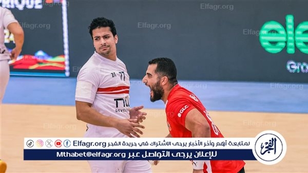 قرارات اجتماع مجلس إدارة اتحاد كرة اليد