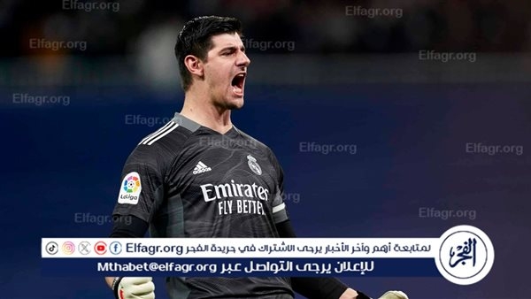تيبو كورتوا يعود إلى قائمة بلجيكا لأول مرة منذ 2023