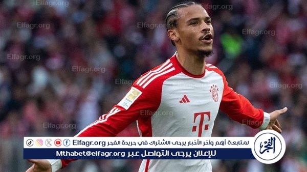 تطورات مفاوضات بايرن ميونخ مع ساني بعد تغيير وكيله