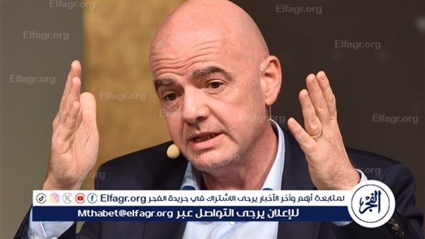 فيفا يفتح الباب أمام المتطوعين في مونديال تشيلي للشباب