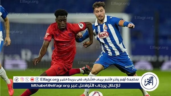 موعد مباراة إسبانيول ضد خيتافي اليوم في الدوري الاسباني والقنوات الناقلة