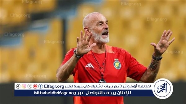 بيولي محبط بعد غياب النصر عن دوري أبطال آسيا