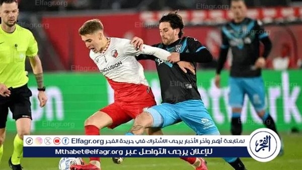 أوتريخت يفوز على هيرينفين في الدوري الهولندي