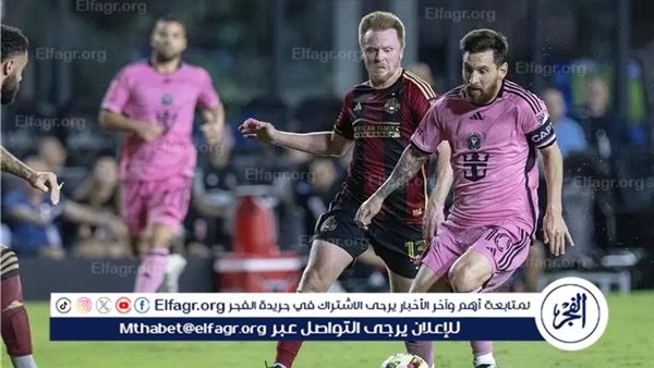 بسبب غياب ميسي.. هيوستن يعوض مشجعيه بتذكرة مجانية