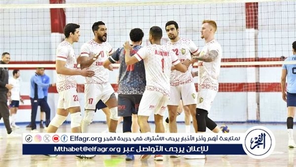 سبب غياب دولا الزمالك عن نصف نهائي كأس مصر للطائرة