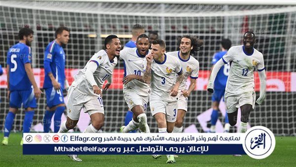 تألق أوليس يعيد الاتزان المفقود لخط وسط فرنسا