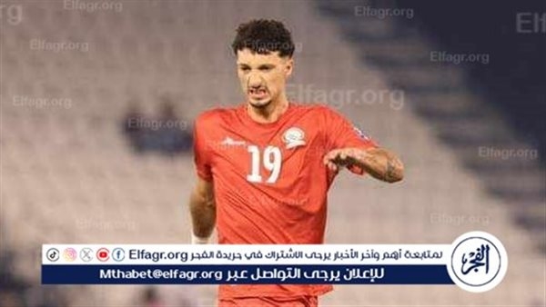 بقيادة وسام.. تشكيل فلسطين الرسمي أمام العراق في تصفيات كأس العالم