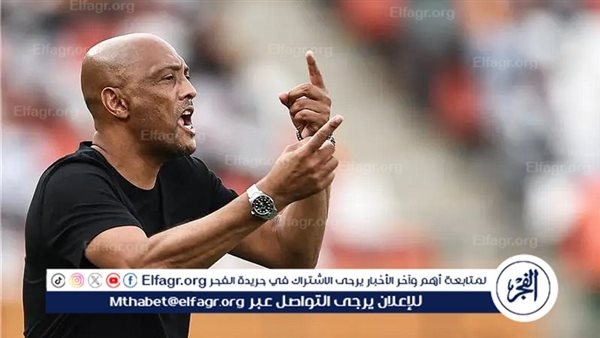 منتخب موريتانيا يفرض التعادل على توجو في تصفيات كأس العالم 2026
