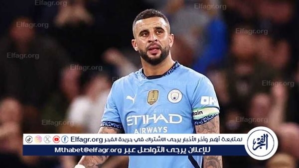 كايل ووكر في طريقه إلى فنربخشه التركي