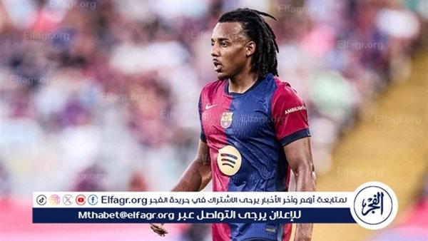 دعوى قضائية ضد برشلونة بسبب عمولة عن صفقة كوندي
