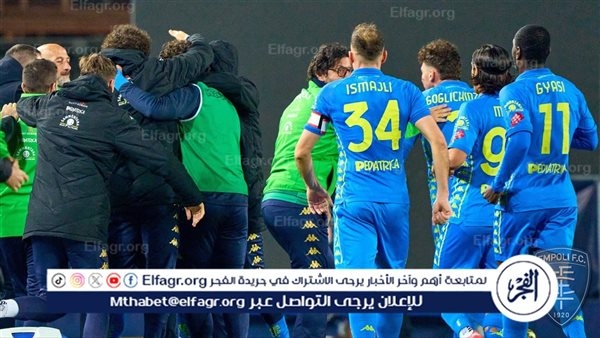 موعد أودينيزي ضد بولونيا اليوم في الدوري الإيطالي والقنوات الناقلة
