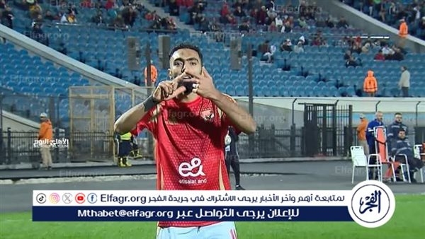 الشحات يتحدث عن مشاركة الأهلي فى مونديال الأندية