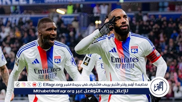 الدوري الأوروبي.. ليون يضع قدما في ربع النهائي بالفوز على ستيوا بوخارست 3-1