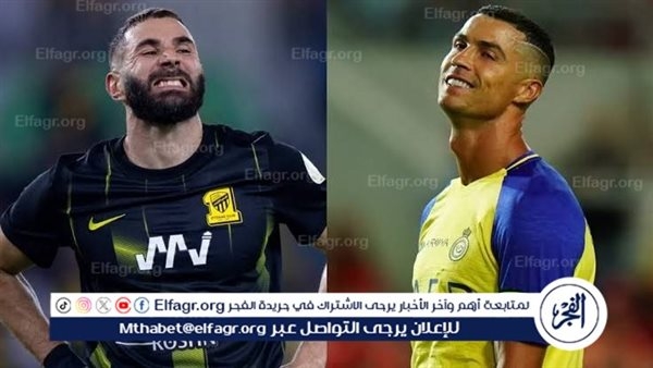 قرعة السوبر السعودي.. الاتحاد يواجه النصر في نصف النهائي