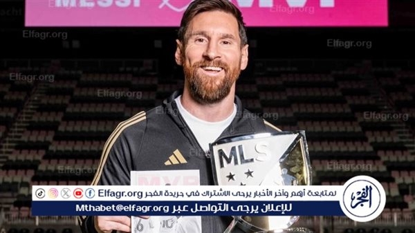 بسبب غياب ميسي.. هذا النادي يعوض مشجعيه بتذكرة مجانية