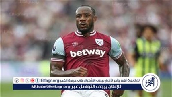 مدرب ويستهام يرفض تحديد موعد لعودة ميكائيل أنطونيو