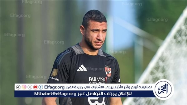 بيراميدز لـ ستاد المحور: وكيل رامي ربيعة هو من عرض اللاعب علينا.. ولم نتوصل معه لاتفاق