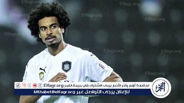 رسميًا.. السد القطري يعلن تجديد عقد أكرم عفيف