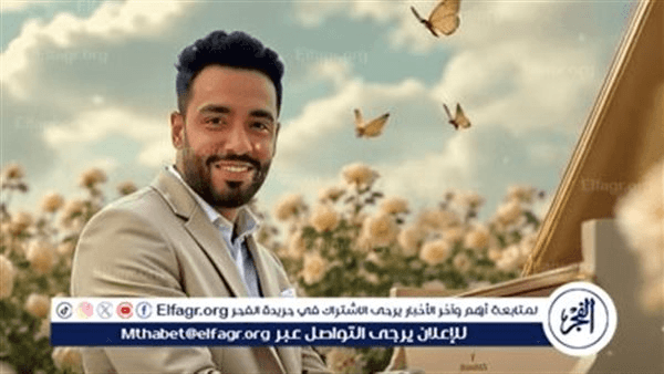 لأول مرة في الصعيد.. المطرب رامى جمال يحيى حفل غنائى بنادى سيتى كلوب الأقصر الجمعة 2 مايو