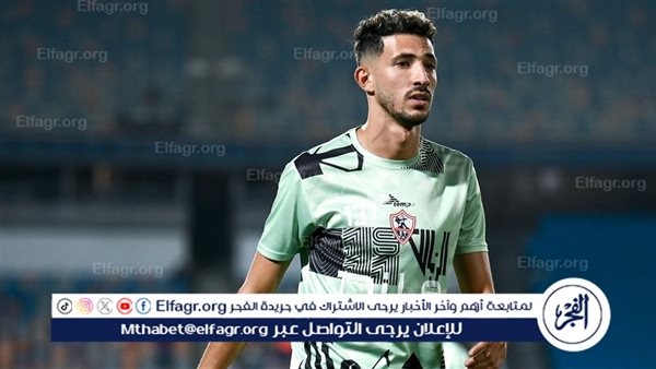 الزمالك يعتمد ميزانية لقطاع الكرة.. ويتمسك ببقاء فتوح