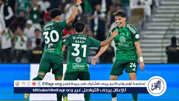 منافس الأهلي في المونديال.. بورتو يقترب من التعاقد مع نجم أهلي جدة