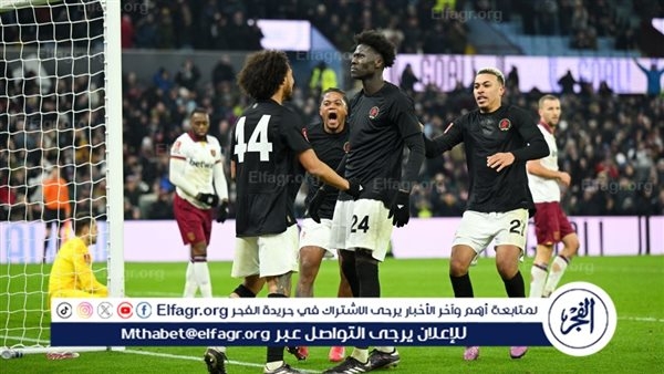 موعد مباراة أستون فيلا وكارديف سيتي في كأس الاتحاد الإنجليزي
