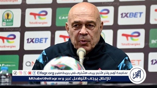 جروس يرفض فسخ التعاقد بالتراضي مع الزمالك ويتمسك بالشرط الجزائي