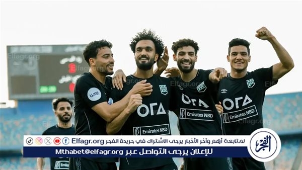 موعد مباراة زد ضد طلائع الجيش اليوم في الدوري المصري والقنوات الناقلة