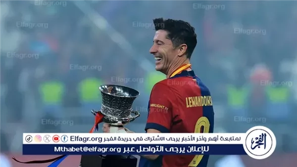 برشلونة يتنفس الصعداء بشأن ليفاندوفسكي قبل مواجهة أوساسونا