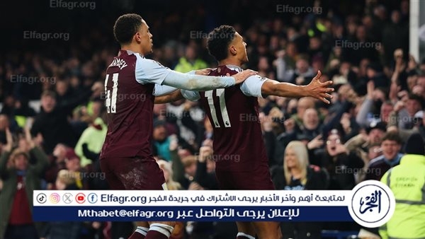 أستون فيلا يضرب كاريف سيتي بثنائية في كأس الاتحاد الإنكليزي