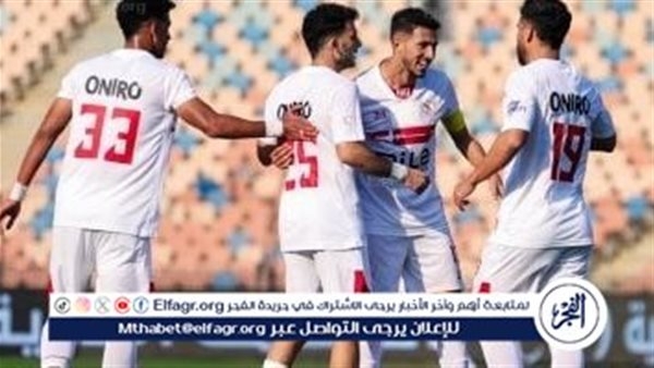 رئيس بارادو الجزائري: عرض الزمالك ضعيف.. وحددنا مطالبنا لبيع بولينية