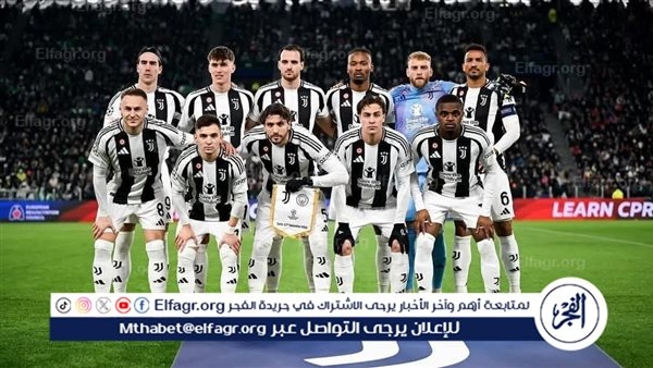 يوفنتوس يعلن رحيل نجمه إلى فيورنتينا