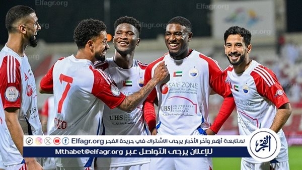 شباب الأهلي يهزم الشارقة بثلاثية ويقترب من نهائي كأس الإمارات