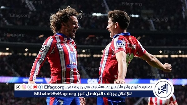 جريزمان يقود تشكيل أتلتيكو مدريد أمام ريال مدريد في إياب دور الـ16 من دوري أبطال أوروبا