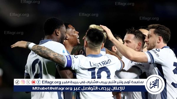 إنتر ميلان يتعاقد مع صفقة جديدة من الدوري الكرواتي
