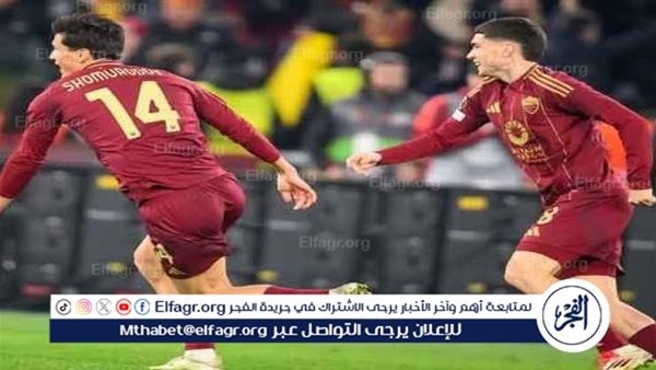 التشكيل الرسمي لمواجهة روما وفيورنتينا في الدوري الإيطالي