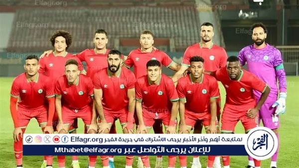 تشكيل مودرن سبورت أمام البنك الأهلي بكأس عاصمة مصر