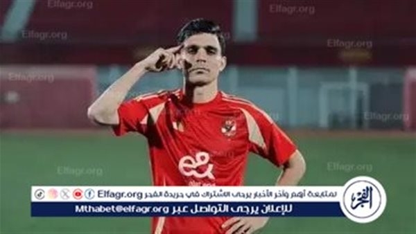 أشرف بن شرقي يسجل الهدف الأول في شباك سيراميكا كليوبترا