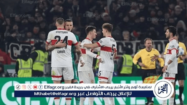 موعد مباراة شتوتجارت وهايدينهايم في الدوري الألماني
