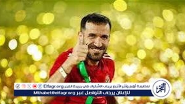أسطورة حمراء.. علي معلول محطات بارزة في تاريخ الأهلي